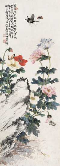 陆抑非 花蝶图 立轴